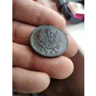 2 копейки 1818 года
