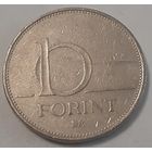 Венгрия 10 форинтов, 2003 (4-5-4)