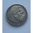 Все лоты с рубля.5 марок 1935 G
