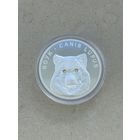 20 рублей Волк ("Воўк") 2007 год