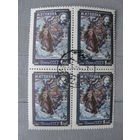 Продажа коллекции с 1 рубля! Гашеные почтовые марки в квартблоках.