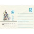 СССР 1986 МХК Игры доброй воли Фигурное катание (к2)