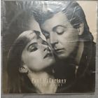Paul McCartney - Press to play, LP