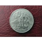 50 центов Новая Зеландия 1976 г.