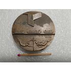 Медаль настольная. В память 50-летия первого Северного конвоя, 1991. ЛМД, тяжёлая.