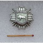 За самоотверженную службу ВВ МВД Беларусь. (Долг, Честь, Родина).