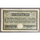 Банкнота 10000 марок 1923 год. Ландесбанка Рейнпровинца. Веймарская республика.