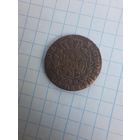 Грош САП 1790