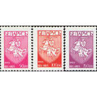 Первый стандартный выпуск Беларусь 1993 год (33-35) серия из 3-х марок