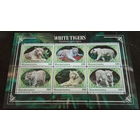 СЕРИЯ Блоков кошки собаки тигры  фауна  MNH