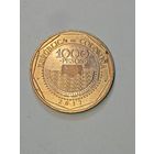 Колумбия 1000 песо 2017 года .
