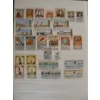 СССР-1953 (Заг.1629-1657) гаш. , Хронология, Весь 1953 год(все марки ), полный комплект(без пропусков)