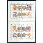 Румыния Олимпиада спорт 1992г. MNH