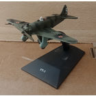 Модель самолета УТ-1