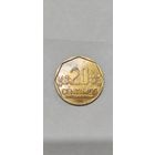 Перу 20 сентимос 2023