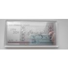 30 лет белорусскому рублю серебро.