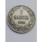 1 марка 1890 г. Александр III
