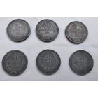 Болгария 20 стотинок, 1917  5-7-1*6