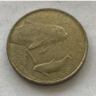 Польша 2 злотых 2004 - Морская свинья