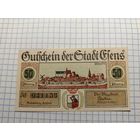 Германия 50 пфенингов (16)