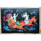 Бокарев К. С Новым годом! 1979 г. Двойная. Подписана