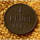 1 penni 1915 года.