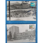 Виды Кубы. Две фотоокрытки с марками. 1960-е Цена за 1 откр.