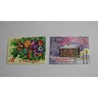 Марки РБ. Новый год. 2м.