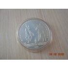 5 рублей СССР 1980 г.в. Исинди ЛМД.