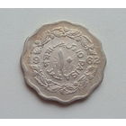 Пакистан 10 пайса 1962 год