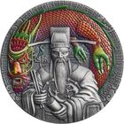 Ниуэ 5 долларов 2022г. "Китайский государственный деятель: Бао Чжэн". Монета в капсуле; деревянном подарочном футляре; номерной сертификат; коробка. СЕРЕБРО 62,20гр.(2 oz).