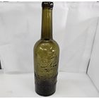 Старт с 1 Рубля !!! Большая красивая старинная пивная бутылка завода Калинкина в Санкт-Петербурге. Россия, конец 19 начало 20 века !!!