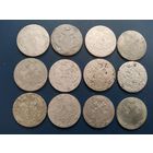 Царский биллон. Набор 12 шт.