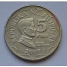 Филиппины, 5 писо 2009 г.