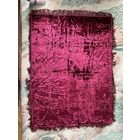 Скатерть плюшевая новая СССР