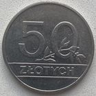 Польша 50 злотых 1990 г.