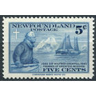 Ньюфаундленд 1941** Миссия Гренфильда (SG 275)