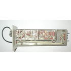 Усилитель мощности  ВЧ