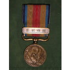 Япония, Медаль "За Китайский Инцидент" 1939