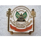 Историко-культурный заповедник "Поле Полтавской битвы"