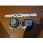 Динамики. Импорт. Одним ЛОТОМ.