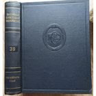 Большая Советская Энциклопедия. 39-й том. БСЭ. 2 издание. 1950-1958. В 50 / 51 томах