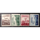 Хорватия Рейх 1942 Mi#70-3,война авиация самолет ландшафт,MNH OG