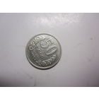 Монеты Узбекистана 6шт.