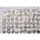 Денга 1425-1462 г. Древняя Русь, Василий Тёмный. Родная, многолетняя патина! На Ваш выбор!