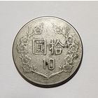 Тайвань 10 долларов 1981