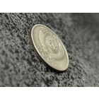 СССР. 10 копеек 1991 б/б МД (без буквы, без литеры монетного двора). Ошибка, разновидность, брак гурта (грибок, канавка). (1). Торг. Нечастая!!!