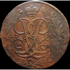 5 копеек 1759, Отличная! С 1 Рубля! Смотрите другие лоты!