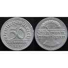 YS: Германия, Веймарская республика, 50 пфеннигов 1921A, KM# 27 (2)