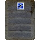 СССР, 1959, ОХРАНА МОРСК ФАУНЫ, **, 1м чистая